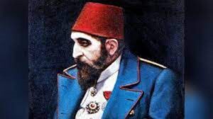 II. Abdülhamid Kimdir?