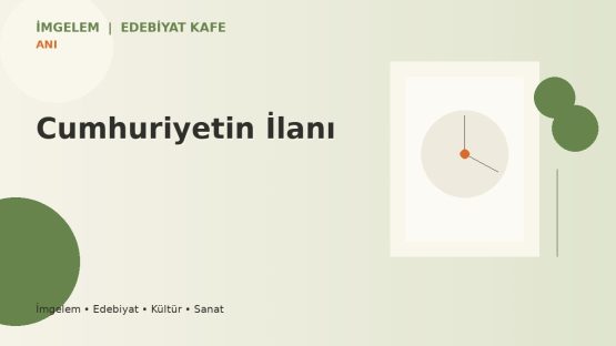 Cumhuriyetin İlanı